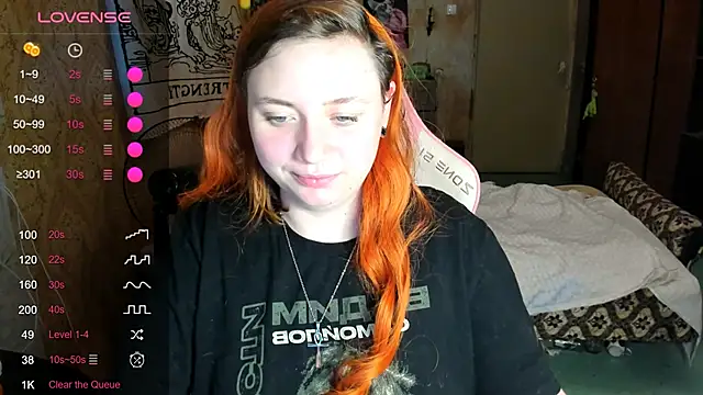 Snapshot of shamy_lily chatting on May 2026 07:52:01 PM shamy lily online show from May 2026 07:52:01 PM