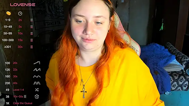 Snapshot of shamy_lily chatting on May 2026 10:01:02 AM shamy lily online show from May 2026 10:01:02 AM
