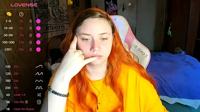 Snapshot of shamy_lily chatting on May 2026 03:31:01 PM shamy lily online show from May 2026 03:31:01 PM