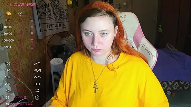 Snapshot of shamy_lily chatting on May 2026 07:34:01 PM shamy lily online show from May 2026 07:34:01 PM