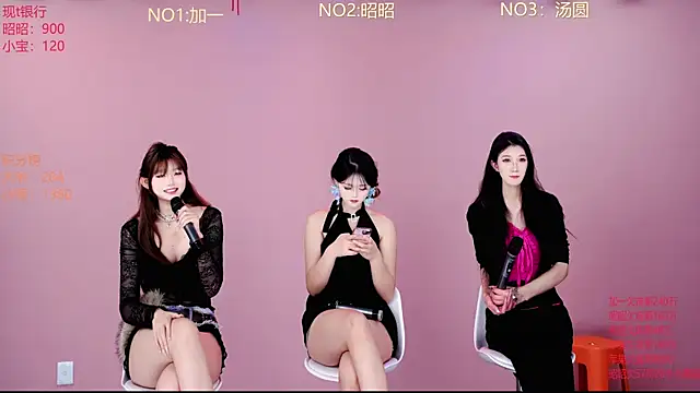 Snapshot of A-lucky-001 chatting on March 2026 09:02:01 AM A-lucky-001 online show from March 2026 09:02:01 AM