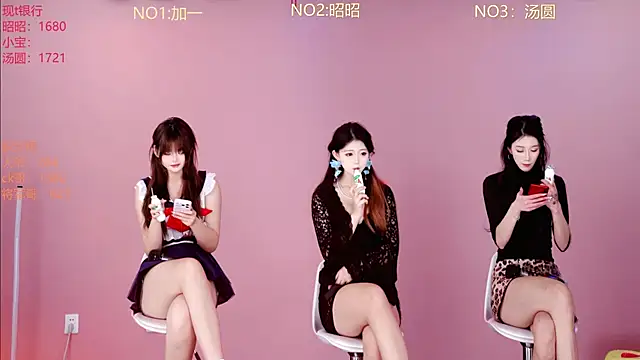 Snapshot of A-lucky-001 chatting on March 2026 09:47:02 AM A-lucky-001 online show from March 2026 09:47:02 AM