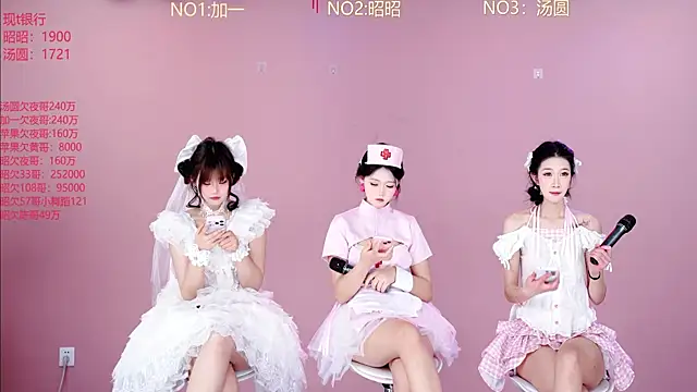 Snapshot of A-lucky-001 chatting on March 2026 10:58:02 PM A-lucky-001 online show from March 2026 10:58:02 PM