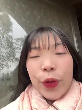 Snapshot of cuty_lusy chatting on February 2026 01:32:02 AM cuty lusy online show from February 2026 01:32:02 AM