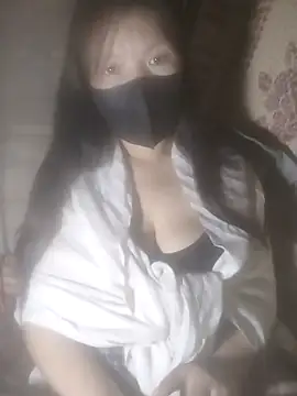 Snapshot of Yang-my- chatting on February 2026 01:56:02 PM Yang-my- online show from February 2026 01:56:02 PM