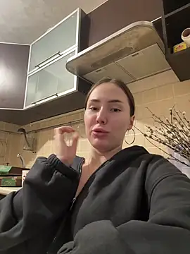 Arielle Vade online show from May 2026 06:04:02 PM