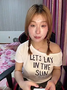 Snapshot of A-cola chatting on April 2026 01:53:02 PM A-cola online show from April 2026 01:53:02 PM