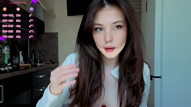 Snapshot of amelyay chatting on July 2026 12:11:02 PM amelyay online show from July 2026 12:11:02 PM