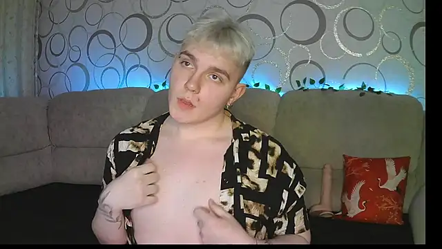 Snapshot of heatctrl chatting on February 2026 07:32:02 PM heatctrl online show from February 2026 07:32:02 PM