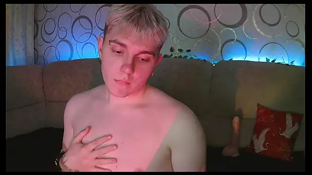 Snapshot of heatctrl chatting on February 2026 05:25:01 PM heatctrl online show from February 2026 05:25:01 PM