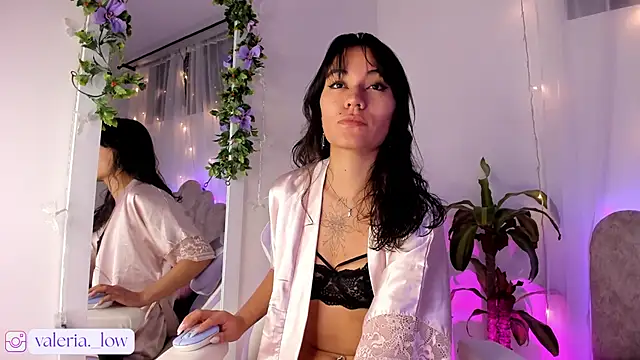 Snapshot of Nahialov chatting on March 2026 01:42:02 AM Nahialov online show from March 2026 01:42:02 AM