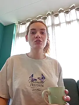 Snapshot of sweetsophie69 chatting on April 2026 10:09:01 AM sweetsophie69 online show from April 2026 10:09:01 AM