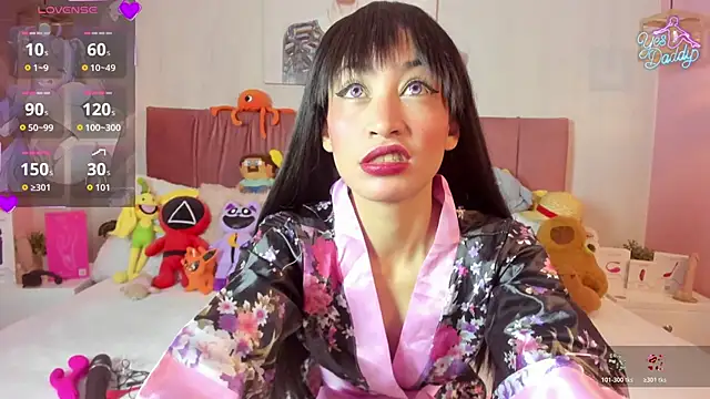 emma wilder  online show from February 2026 07:53:02 PM