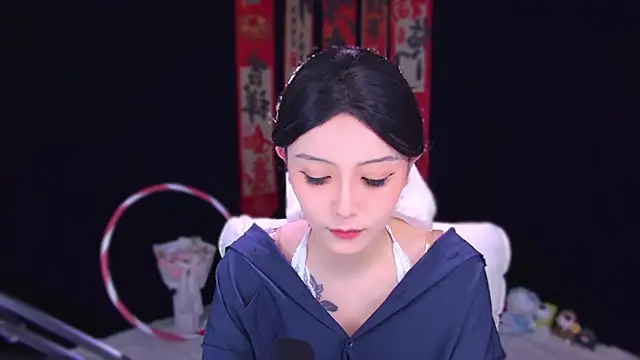 Snapshot of Wik-yibao chatting on February 2026 07:59:02 AM Wik-yibao online show from February 2026 07:59:02 AM