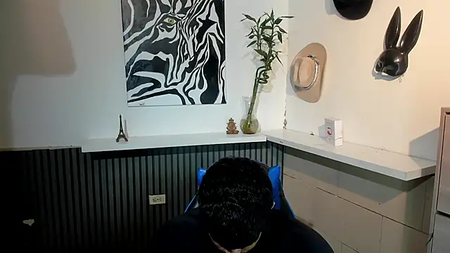 BENEDIICK online show from March 2026 12:12:01 AM