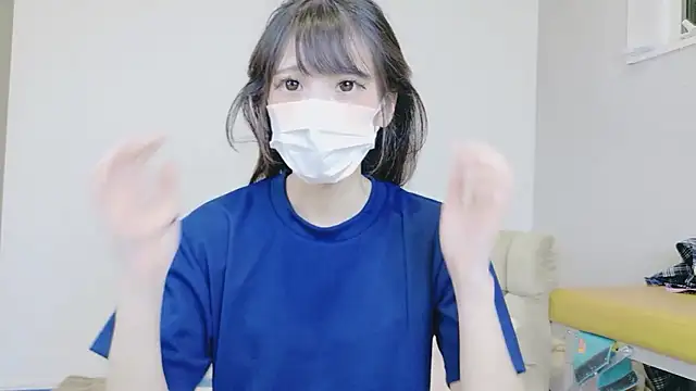 nene sakurada online show from March 2026 02:18:01 PM