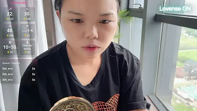 Snapshot of xiaosu22 chatting on June 2026 01:28:02 AM xiaosu22 online show from June 2026 01:28:02 AM
