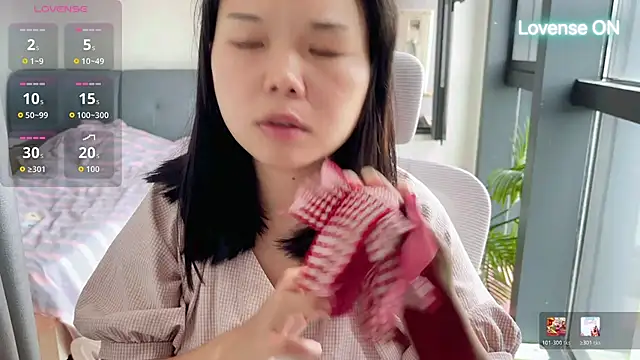 Snapshot of xiaosu22 chatting on July 2026 02:00:02 AM xiaosu22 online show from July 2026 02:00:02 AM