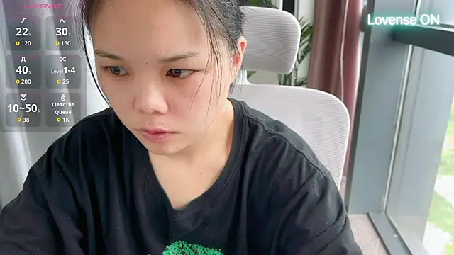 Snapshot of xiaosu22 chatting on July 2026 01:30:02 AM xiaosu22 online show from July 2026 01:30:02 AM