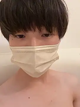 Snapshot of nameinu chatting on April 2026 01:52:02 PM nameinu online show from April 2026 01:52:02 PM