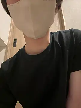 Snapshot of nameinu chatting on April 2026 03:25:01 PM nameinu online show from April 2026 03:25:01 PM