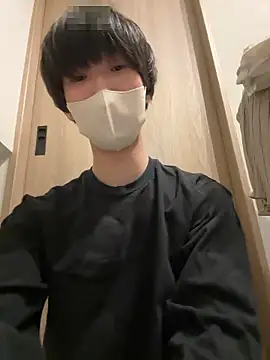 Snapshot of nameinu chatting on April 2026 02:47:01 PM nameinu online show from April 2026 02:47:01 PM