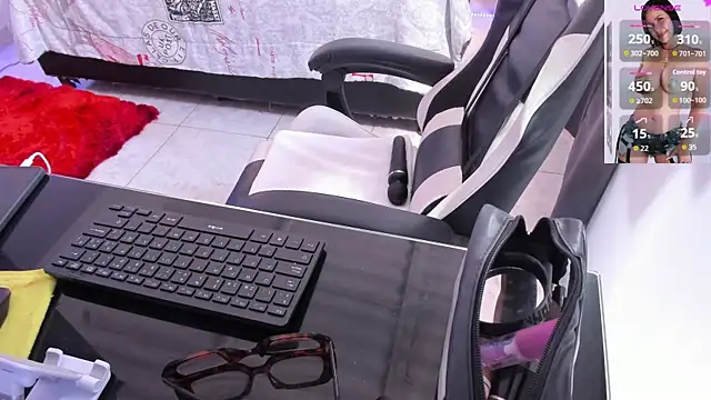 RubyStrome online show from February 2026 07:01:01 PM