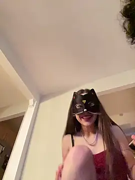 Snapshot of wildcpl6 chatting on February 2026 09:41:02 AM wildcpl6 online show from February 2026 09:41:02 AM