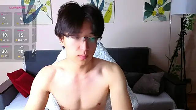 Snapshot of DianInav chatting on April 2026 08:34:01 AM DianInav online show from April 2026 08:34:01 AM