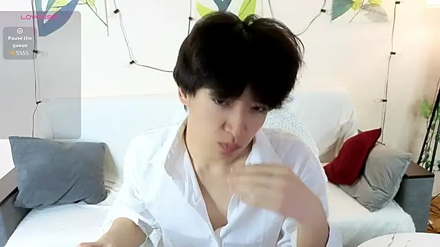 Snapshot of DianInav chatting on April 2026 07:53:01 AM DianInav online show from April 2026 07:53:01 AM