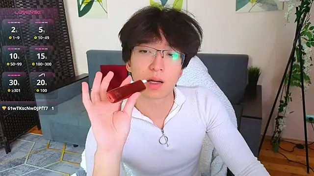 Snapshot of DianInav chatting on April 2026 08:59:01 AM DianInav online show from April 2026 08:59:01 AM