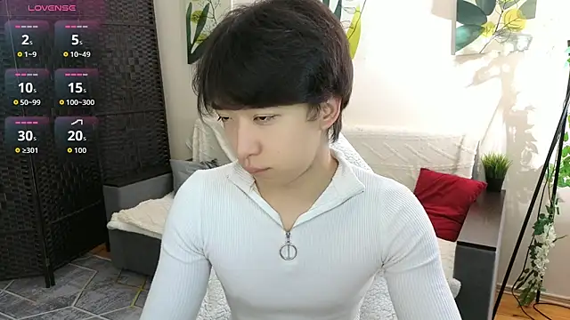 Snapshot of DianInav chatting on April 2026 07:07:01 AM DianInav online show from April 2026 07:07:01 AM