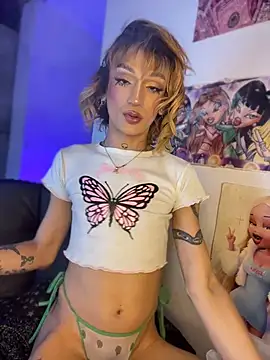 celeste hell  online show from July 2026 12:08:01 PM