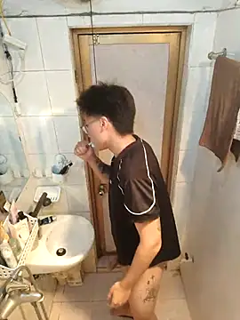 rdan13 online show from February 2026 01:07:02 PM