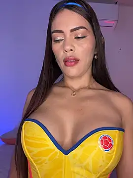 Snapshot of samanta_94 chatting on April 2026 12:25:01 PM samanta 94 online show from April 2026 12:25:01 PM