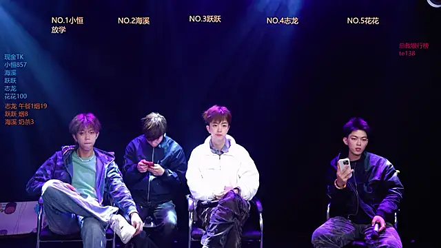 Gay-NextDoor online show from March 2026 05:26:02 AM