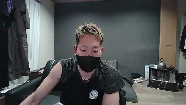 Snapshot of ryuaaaaa chatting on March 2026 02:22:01 PM ryuaaaaa online show from March 2026 02:22:01 PM