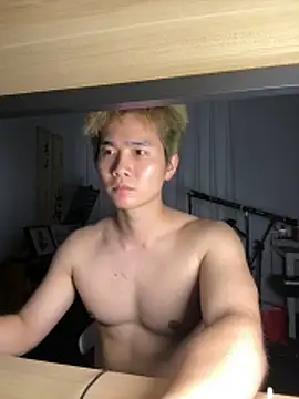 Snapshot of A-Markk chatting on February 2026 01:23:02 PM A-Markk online show from February 2026 01:23:02 PM