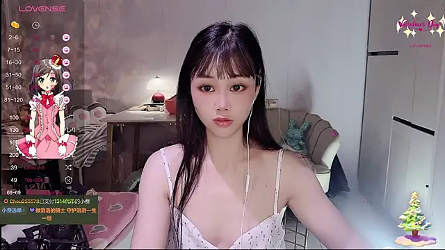 Snapshot of okyssa chatting on March 2026 04:13:01 PM okyssa online show from March 2026 04:13:01 PM