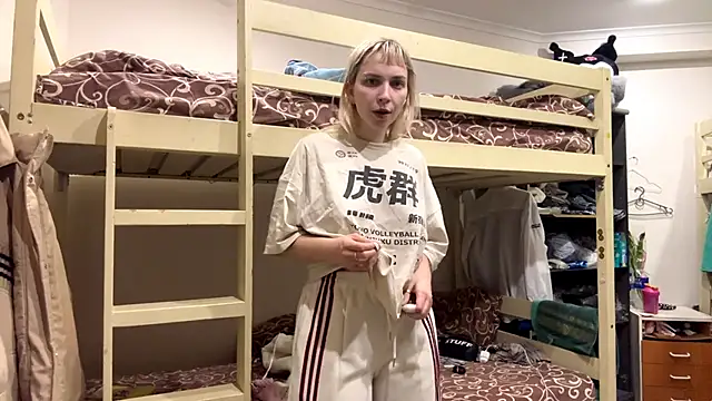 Snapshot of LiraDreamX chatting on March 2026 05:50:02 PM LiraDreamX online show from March 2026 05:50:02 PM