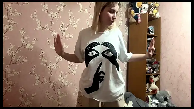 Snapshot of LiraDreamX chatting on April 2026 03:36:02 PM LiraDreamX online show from April 2026 03:36:02 PM