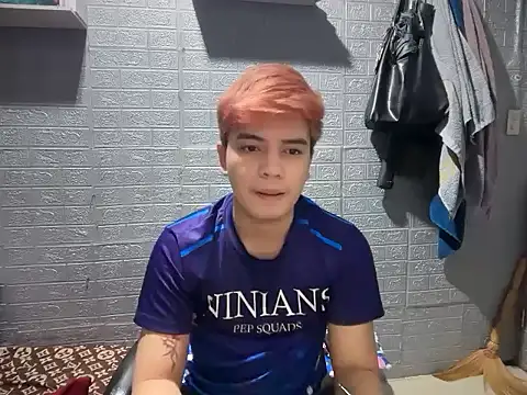 Snapshot of urbigcutienasio chatting on June 2026 08:19:01 AM urbigcutienasio online show from June 2026 08:19:01 AM