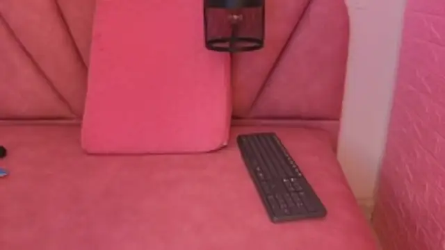 Snapshot of Annyy_bridge chatting on March 2026 02:34:02 PM Annyy bridge online show from March 2026 02:34:02 PM