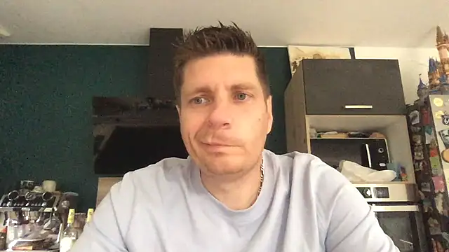 Snapshot of Minmoi1984 chatting on June 2026 07:21:02 AM Minmoi1984 online show from June 2026 07:21:02 AM