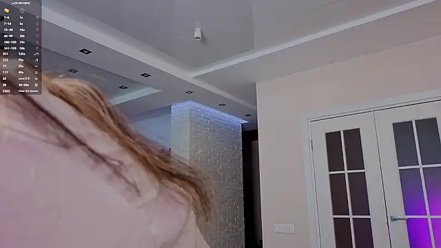 Snapshot of Dipamelly chatting on March 2026 02:05:02 AM Dipamelly online show from March 2026 02:05:02 AM