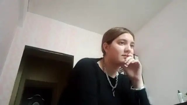 Snapshot of JanineThielman chatting on April 2026 11:20:01 AM JanineThielman online show from April 2026 11:20:01 AM