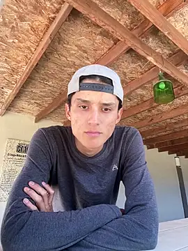 Snapshot of harfuch chatting on April 2026 07:07:01 PM harfuch online show from April 2026 07:07:01 PM