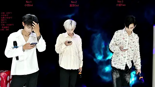 AOA-boy online show from February 2026 01:10:01 PM