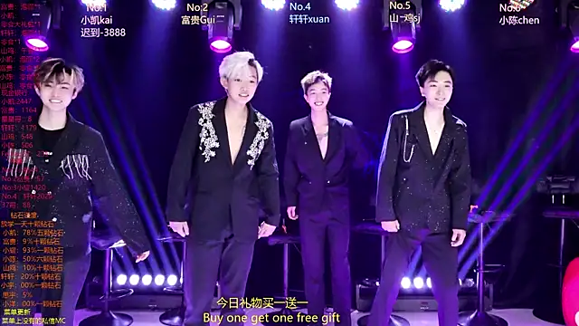 AOA-boy online show from April 2026 01:22:02 AM