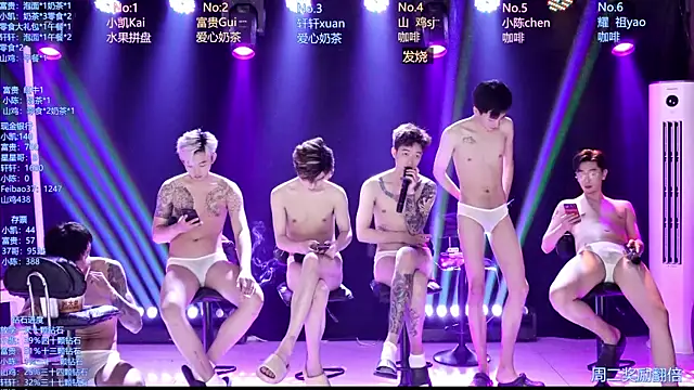 Snapshot of AOA-boy chatting on April 2026 02:27:02 AM AOA-boy online show from April 2026 02:27:02 AM